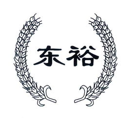 東莞市萬(wàn)江裕豐糖果食品廠