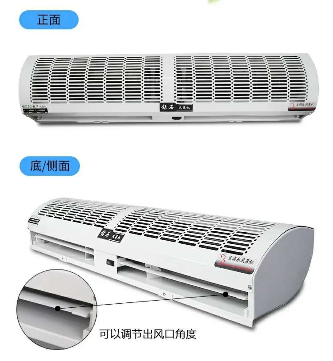 鉆石牌風(fēng)幕機(jī) 為您的空間打造完美的氣密屏障
